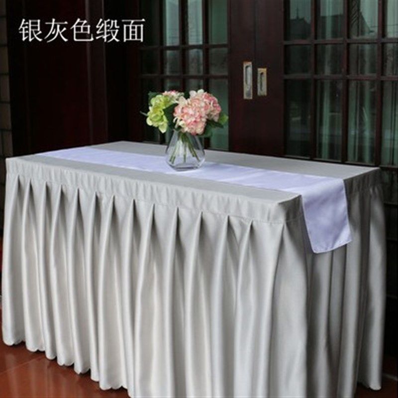布艺定制纯色缎面 办公会议桌布台布桌裙桌套 签到桌活动台裙桌罩,居家布艺,桌布,淘宝优惠券,粉丝福利购,淘宝优惠卷