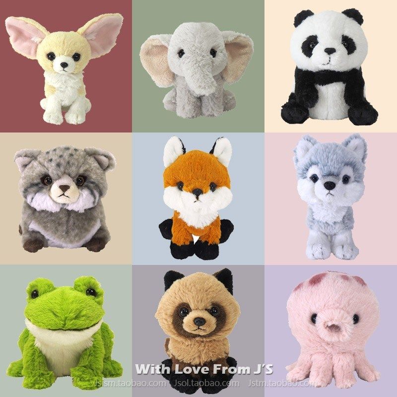 Sunlemon毛绒绒小动物安抚公仔狐狸狼熊猫青蛙水獭貂大象浣熊玩偶,玩具/童车/益智/积木/模型,毛绒/玩偶/公仔/布艺类玩具,淘宝优惠券,粉丝福利购,淘宝优惠卷