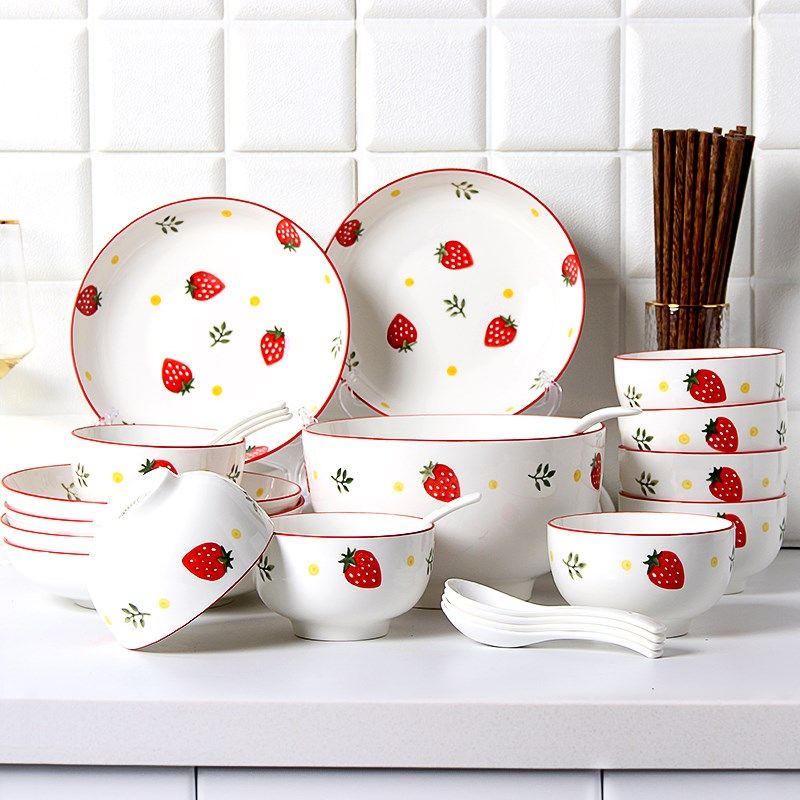 碗碟套装草莓陶瓷家用可爱盘子餐具套装创意个性汤碗饭碗菜盘碟