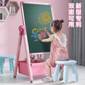 儿童小黑板家用无尘学习画板支架式 双面磁性小学生儿童涂鸦画画写