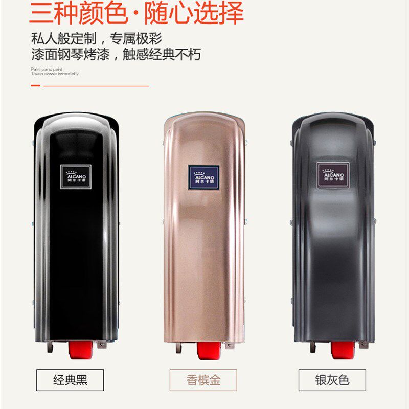 阿尔卡诺八字开门电机电动门电机全套新款双开门全自动大门电机