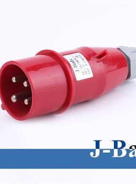 4极32A工业插头 防水型工业插头 380V插头3P+E CA0241N