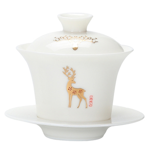 紫不语羊脂玉盖碗 金鹿陶瓷功夫茶具泡茶碗家用白瓷三才碗盖杯