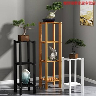 花瓶架木制高端置地式实木四方花架室外客厅中式加固木架底座架子