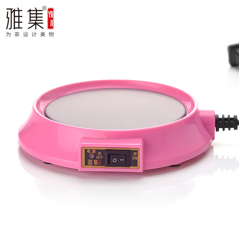 雅集恒温宝 暖杯器茶座 插电保温底座 电热杯垫 多功能加热底座