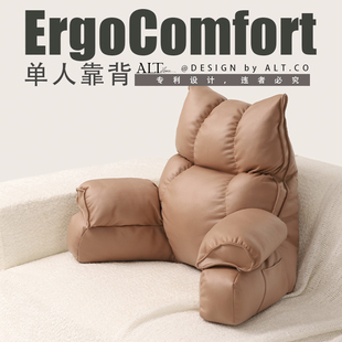 床头靠垫软包大靠背孕妇沙发护颈护腰床上后背飘窗看书靠枕可拆洗