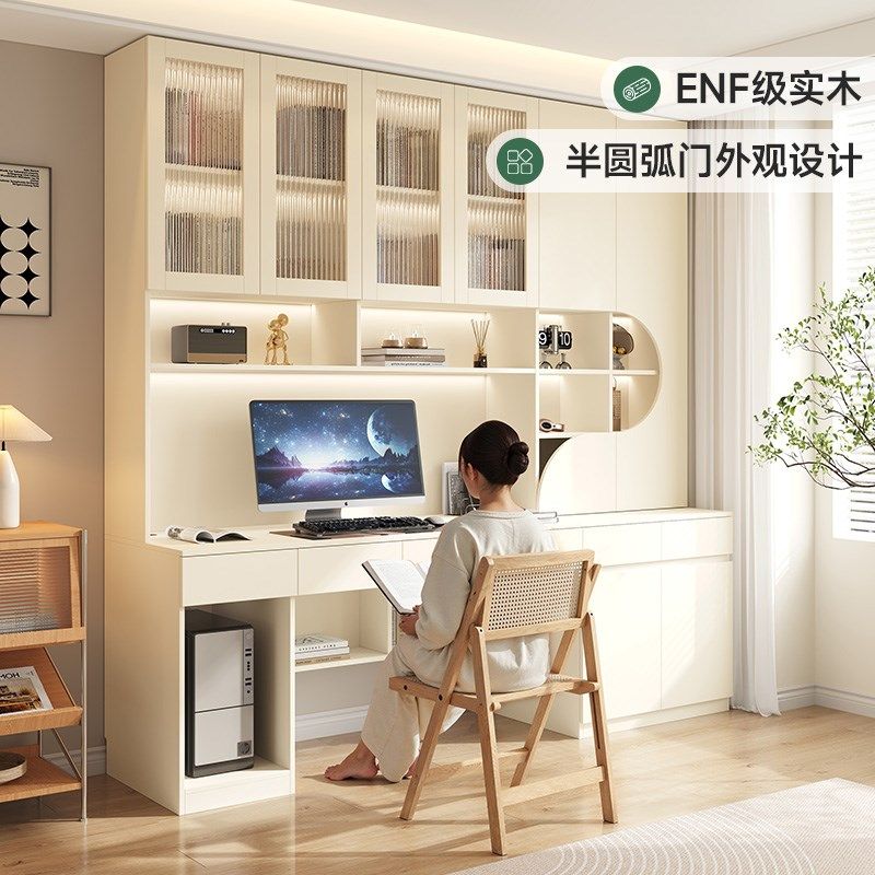 定制实木书桌橡木学习写字桌白色书柜书架一体卧室家用靠墙电脑桌