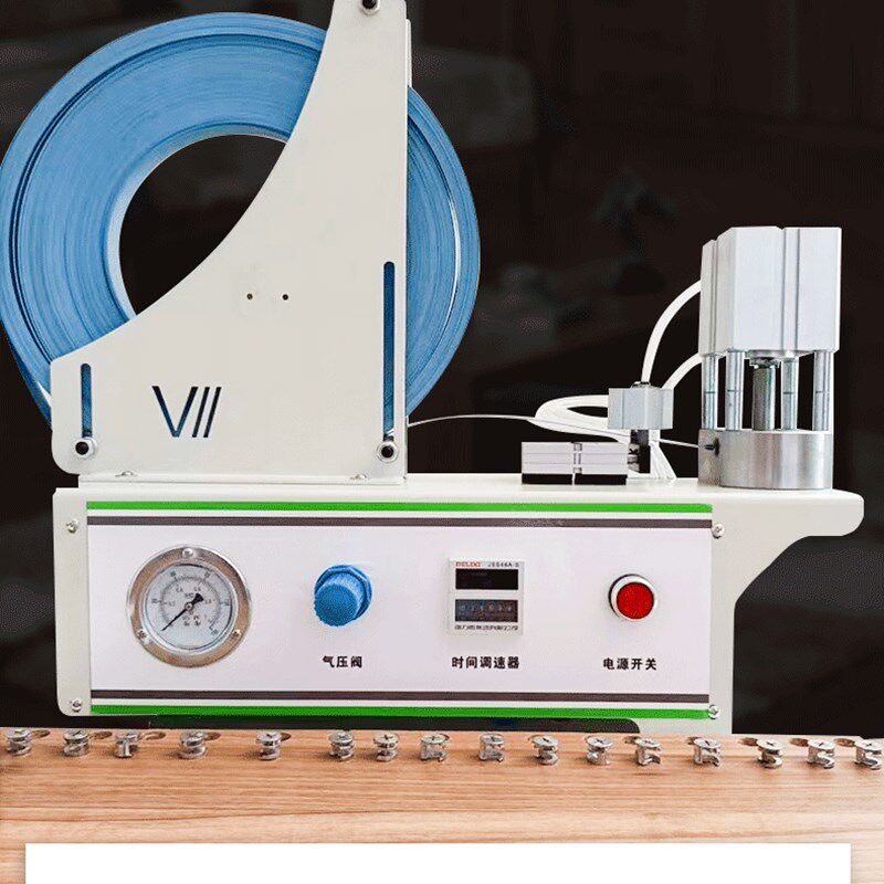 封边条冲孔机贴片孔封边带打孔机钉眼帽封堵三合一圆形环美贴钉贴,基础建材,封边条,淘宝优惠券,粉丝福利购,淘宝优惠卷