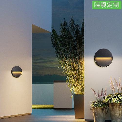 【哇噢】壁灯2024年新款户外防水墙壁灯室外别墅庭院过道围墙壁灯