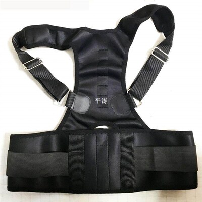 Magnetic Therapy Posture Corrector Brace Shoulder Back Suppo