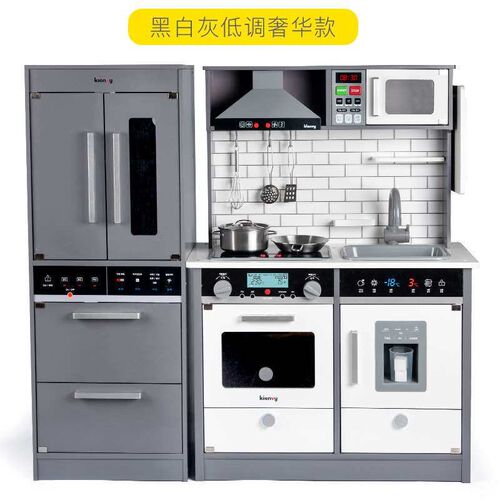 Childrens Acousto-Light Kitchen Simulation Kitchenware oys