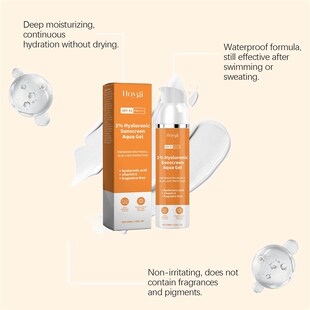 HOYGI Hyaluronic Acid Protective Cream - A gentle and moistu