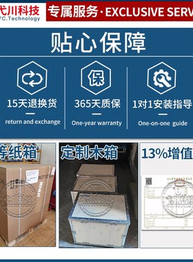 德国福伊特齿轮泵IPVP3//5//7-20///100/1-101VOITH油泵