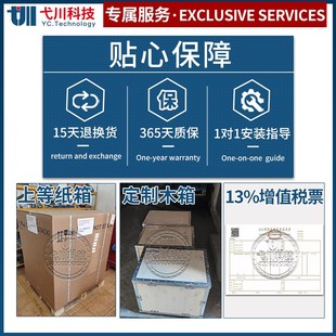 100 101VOITH油泵 德国福伊特齿轮泵IPVP3