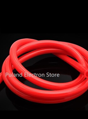 20x24 Silicone Tube ID 20mm OD 24mm  Flexible Rubber Hose T