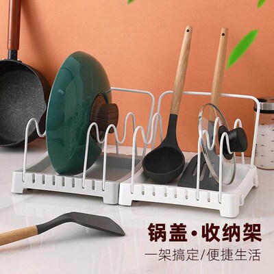 This product description seems to be for a kitchen organizer