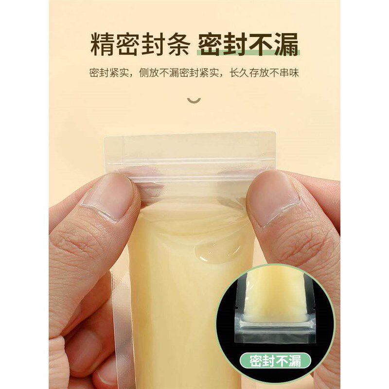 Ice pack drink childrens Popsicle mold lollipop disposable - 实物图