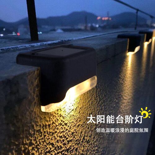 Spot Solar Step Outdoor Garden Lights 1led Night Light Ladde