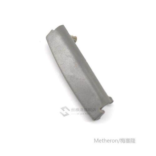 1pc Audi A6 C5 1998-2005 Car Armrest Latch Lid Center Conso