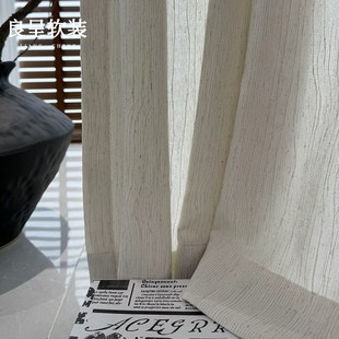 南枝棉麻窗纱中古风透光不透人纱帘原木风窗帘客厅阳台小红薯热销