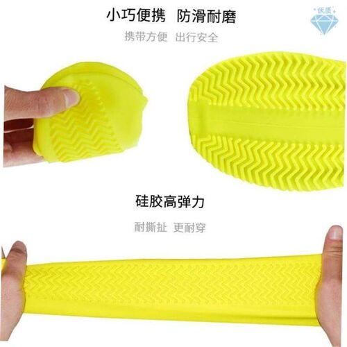 boots waterproof shoe cover silicone shoes protectors rain