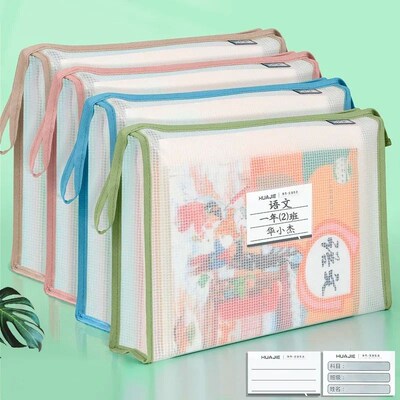 1 Pc Large Capacity Stationery Storage Folder File Mesh Zipp