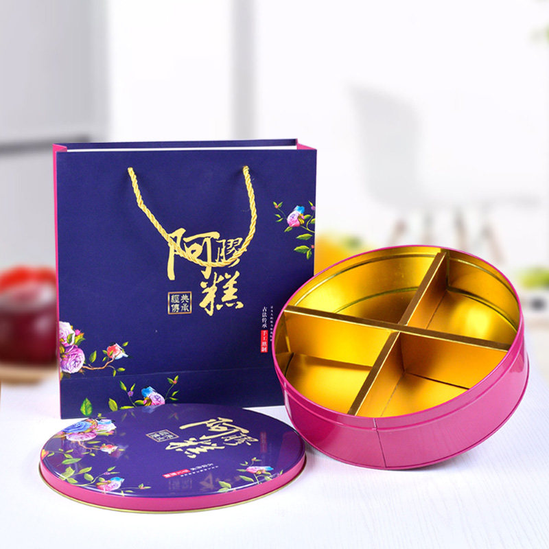 新款一斤装阿胶糕包装盒铁盒礼品盒装固元膏通用高档0g圆型,包装,礼品盒,淘宝优惠券,粉丝福利购,淘宝优惠卷