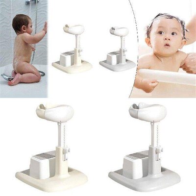 Baby Bath Support Ergonomic Shower Stand Support for Baby
