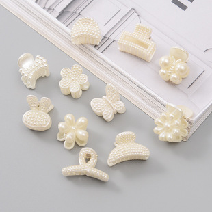 Korean Fashion Women Girls Small Mini Pearl Hair Claws Hair