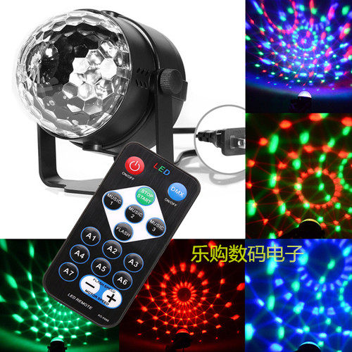 家用酒吧迷你旋转七彩灯LED水晶魔球声控 灯KTV激光灯镭射闪光灯,影音电器,舞台灯光,淘宝优惠券,粉丝福利购,淘宝优惠卷