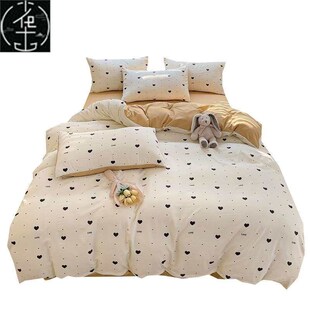 Fitted Bed Sheet Band Sheet弹力带子床单床笠 Elastic Bedsheet