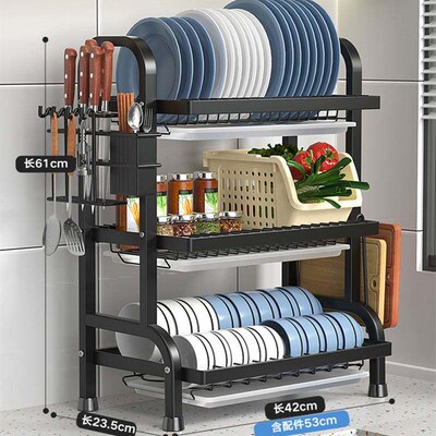 3Tier Dish Drying Rack Kitchen Supplies Shelf Utensils