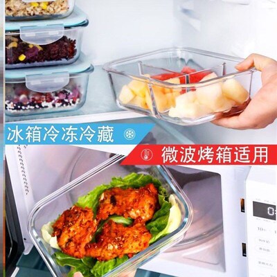 lunch box lunch bag food container Glass heating Bento Box