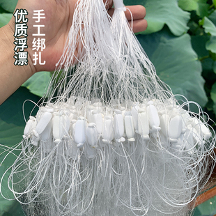 单层粘网白条餐条专用沉网拎纲提纲捕鱼网丝网浮网河湖沾挂网