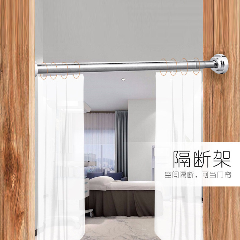 免打孔不锈钢伸缩杆窗帘杆阳台晾衣杆浴室卫生间浴帘杆衣柜撑杆子,收纳整理,晾晒杆,淘宝优惠券,粉丝福利购,淘宝优惠卷