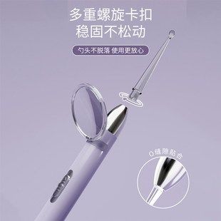 【轻松夹出大耳垢】发光挖耳勺,镊子造型 耳朵里面也能看清楚