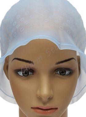 These reusable dye highlights cap hair colouring