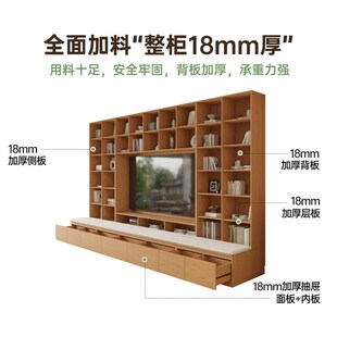 定制实木卡座书柜一体整墙书架橡木色电视柜背景墙客厅落地置物柜