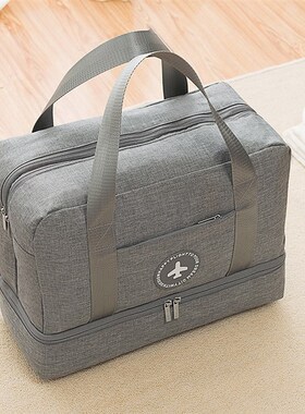 MAIOUMY Waterproof Portable Travel Bag Double Layer Classif