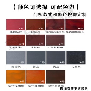 入户门门楣加高门头增高防盗门单独装饰进户门大门匾假盖板造型条