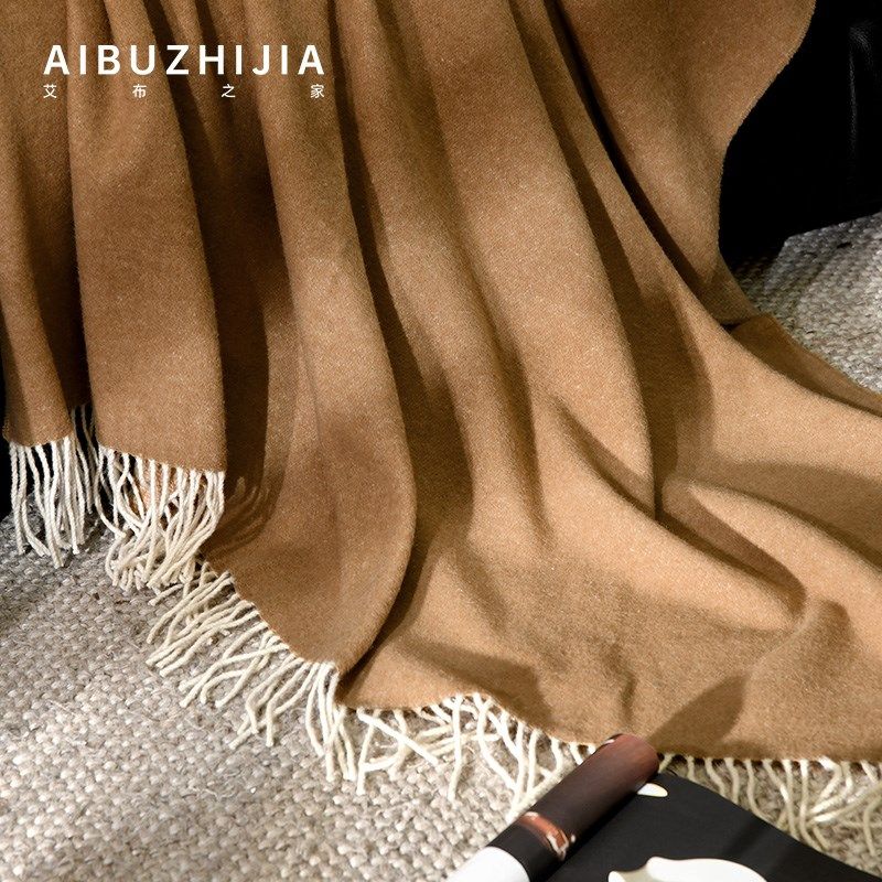 沙发盖毯办公室午睡毛毯毯子四季通用美利奴羊毛软装样板房卧室用,床上用品,休闲毯/毛毯/绒毯,淘宝优惠券,粉丝福利购,淘宝优惠卷