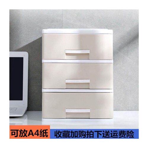 Transparent desktop storage Nbox small drawer dcesk storag