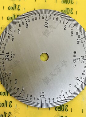 刻度盘不锈钢角度盘30度量角器圆配件90x8x2 01直销 恒久万丰