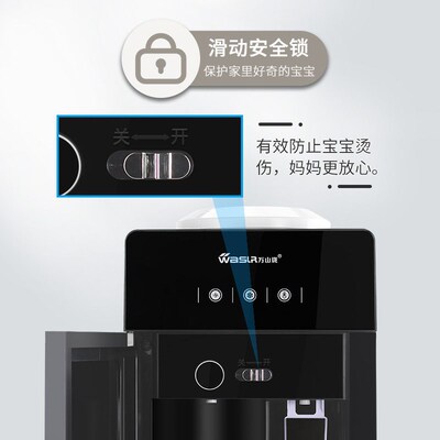 Household Water Dispenser Barreled Water Push Cup Type Quick