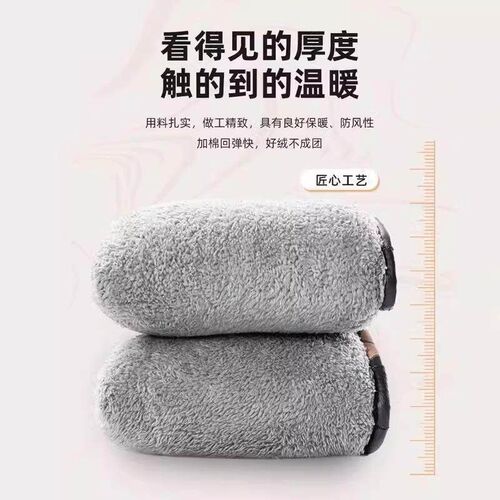 Electric scooter thermal gloves, motorcycle and electric bik