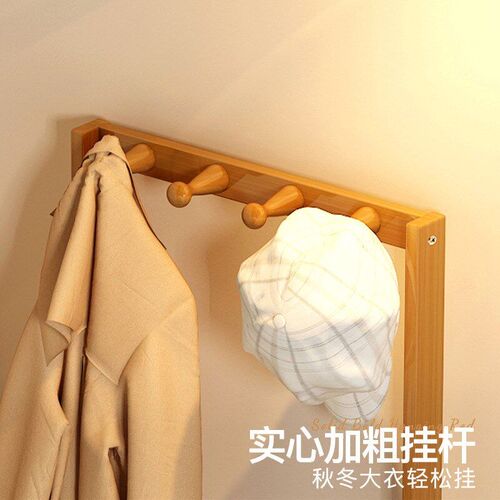 Bedside table hanging clothes rack 2-in-1 storage shelf