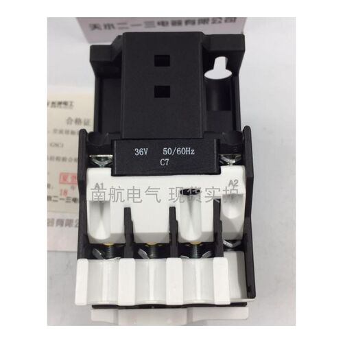 Tianshui 213 GSC1 (CJX4-d) -3210 AC contactor Replaces LC1D3