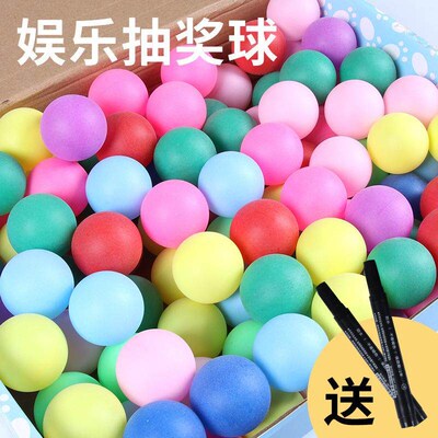 1Pcs Ping-Pong Ball Table Tennis Balls 3 Stars Professional