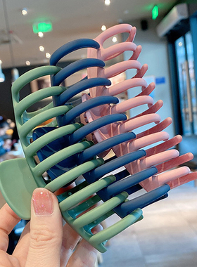 1PC Korean Solid Large Hair Claw Elegant Acrylic Hairpins Ba