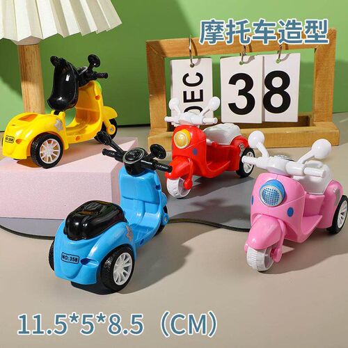 Hul motorcycle toy tricycle, realistic electric vehicle,